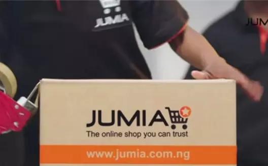 亚马逊更新新卖家激励措施，“非洲亚马逊”Jumia股价暴跌